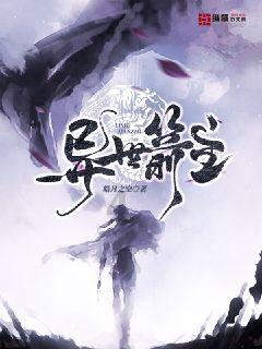 度假的时尚女孩