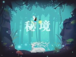 好片终逆袭,口碑榜第一,票房5亿!