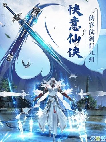 无人机反制系统:如何让“自由飞翔”变成“有规可循”