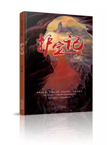 古人打仗时,即使再热也不能立刻脱掉盔甲,常遇春就是因此而亡