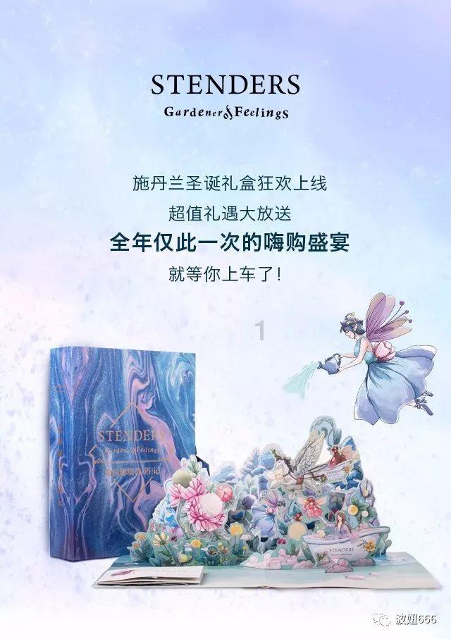 强化组织保障　提高组织作为　以组织工作高质量服务推动全县高质量发展