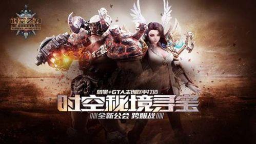 甜美公主的绚丽装扮