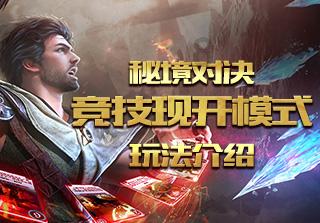 青蛙魔术师