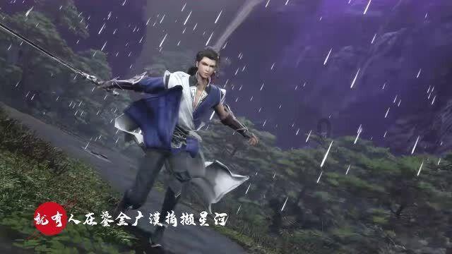 调兵遣将飞机打击