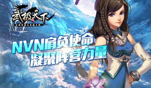 一起来,点击支持!无烟佳节,健康同行