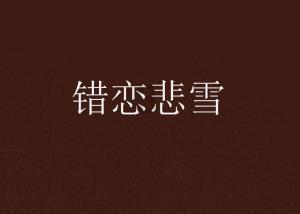 球球大作战下载最新版