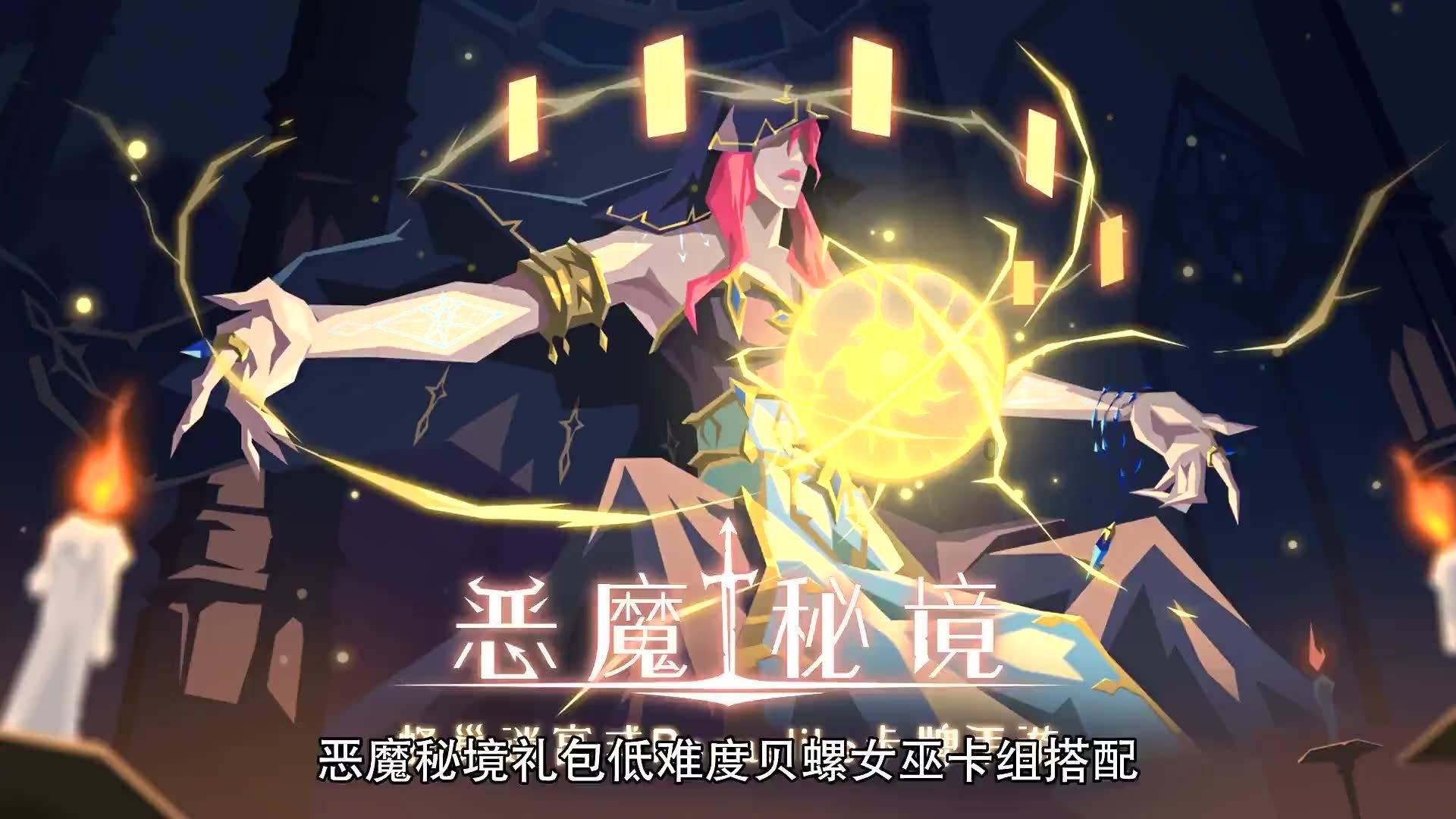 乐高机器人比特