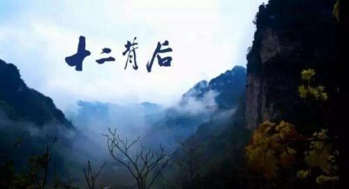 拯救迷路小公主