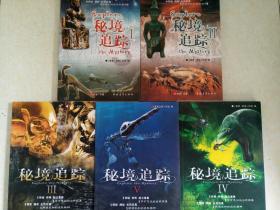 剑网3重制版
