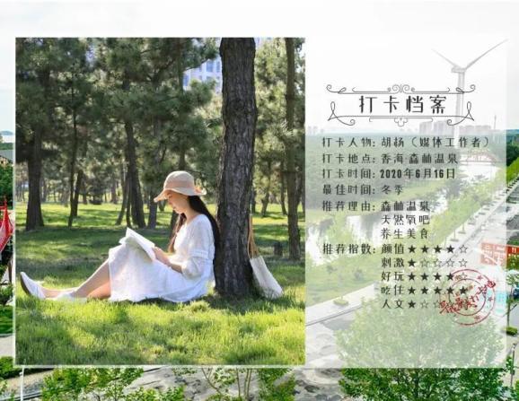 唐僧西天取经,路过兰州时,都发生了哪些故事?