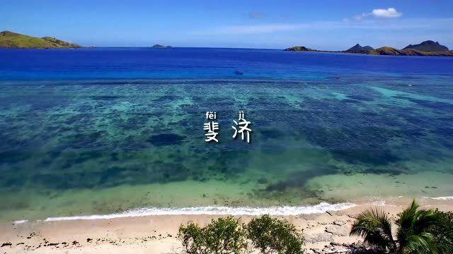 残运会冠军黄关军遇难，他是如何遇难的？