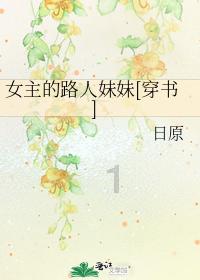 探探猫拼图