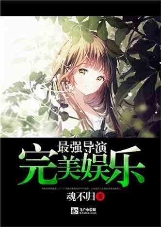 4399全民坦克