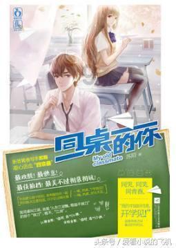 看这个独特的出风口这是什么车？真的好奇游戏画面