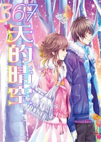 行尸走肉：第二季