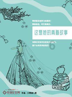 溯联股份：截至2024年1月19日，公司的股东人数为15,546户