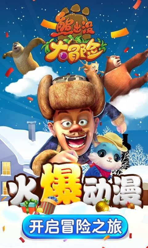 大江时评:惩治学术造假不能止于“举报问责”