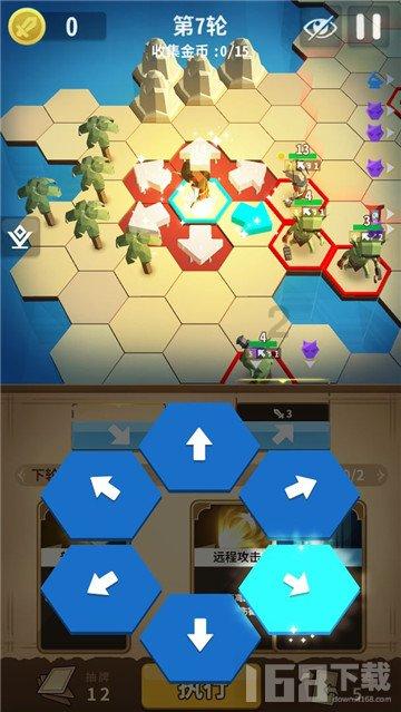 球球大作战下载最新版