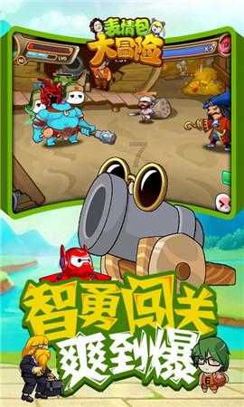 锡林郭勒盟镶黄旗阿斯尔音乐入选！