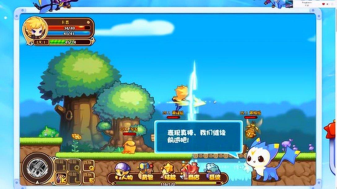 牛仔复仇记