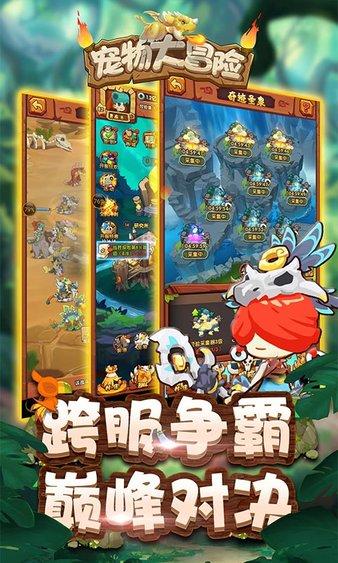 《黑神话：悟空》意味着什么？强势文化游戏画面