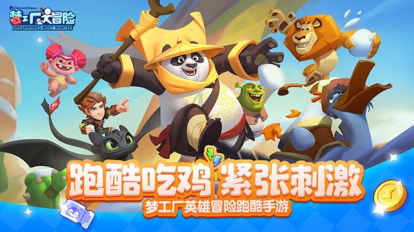 时尚渐变发型