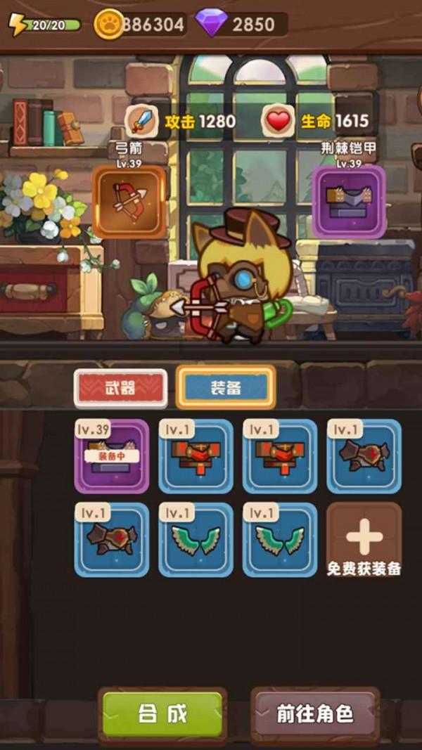 江苏湿地现冰封潮汐树 宛如冰雪森林