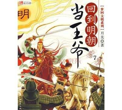 美图秀秀下载2023最新版