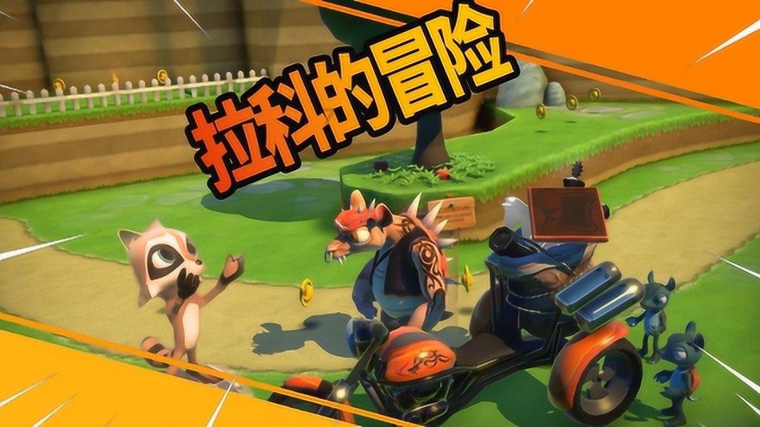 咖啡厅找不同