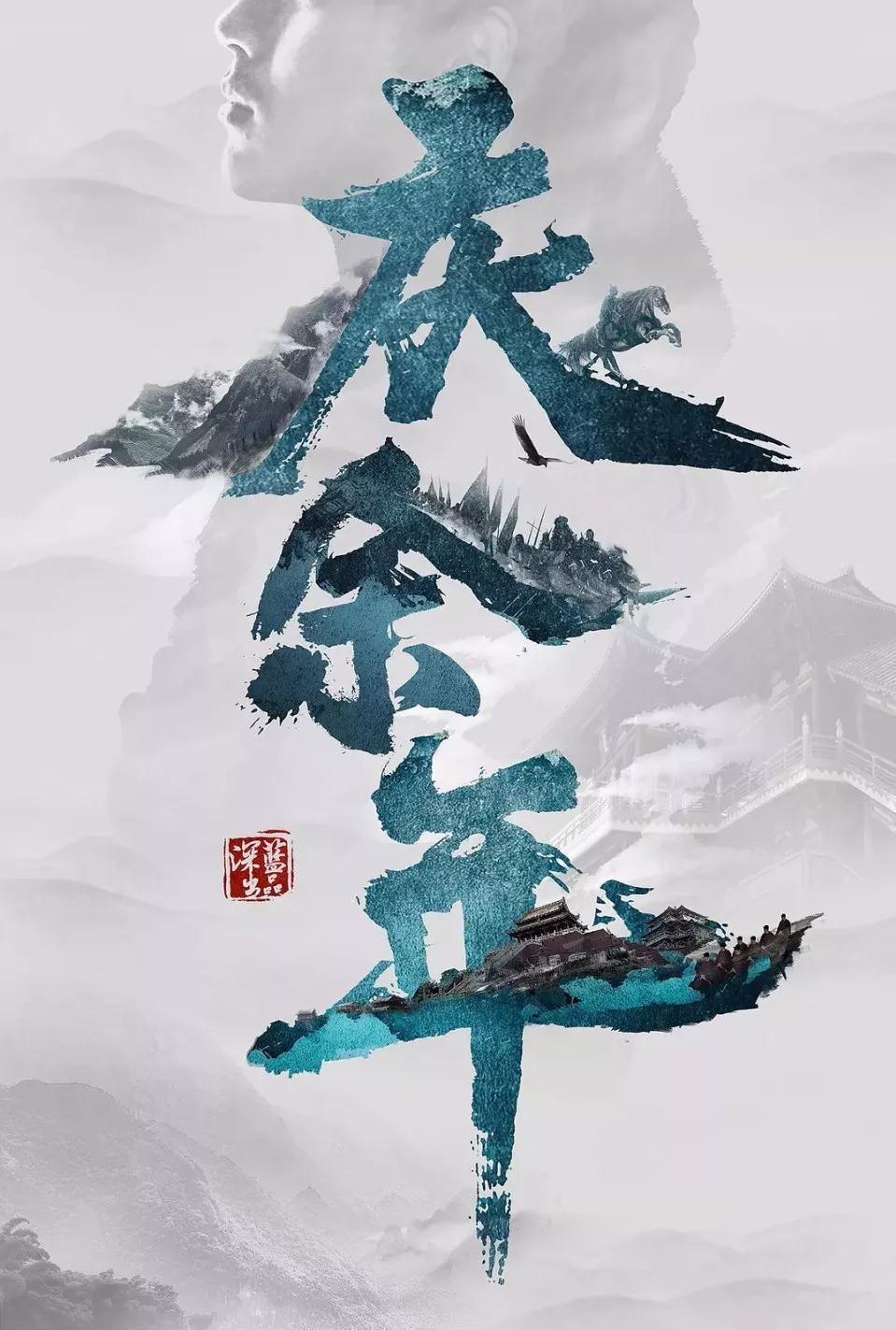 认清别人的真实面目有什么方法吗?-知识星球平台