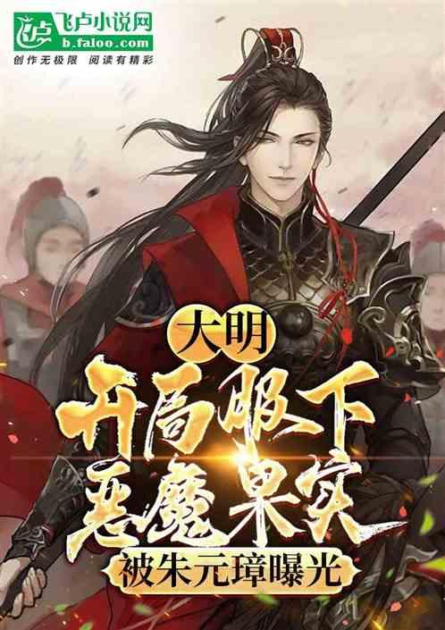 家园卡拉克沙漠