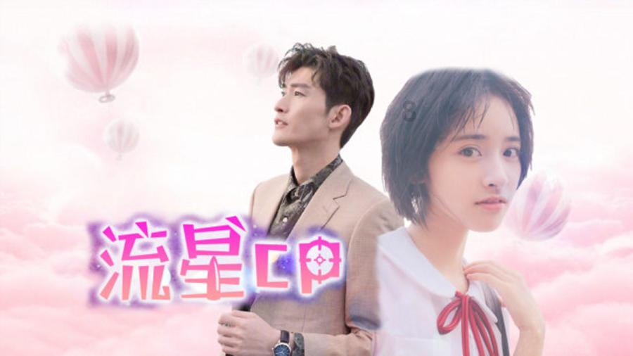 东乡县召开重点工作调度会议