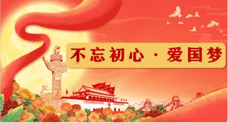 乙草胺喷了七天可育水稻苗了吗？