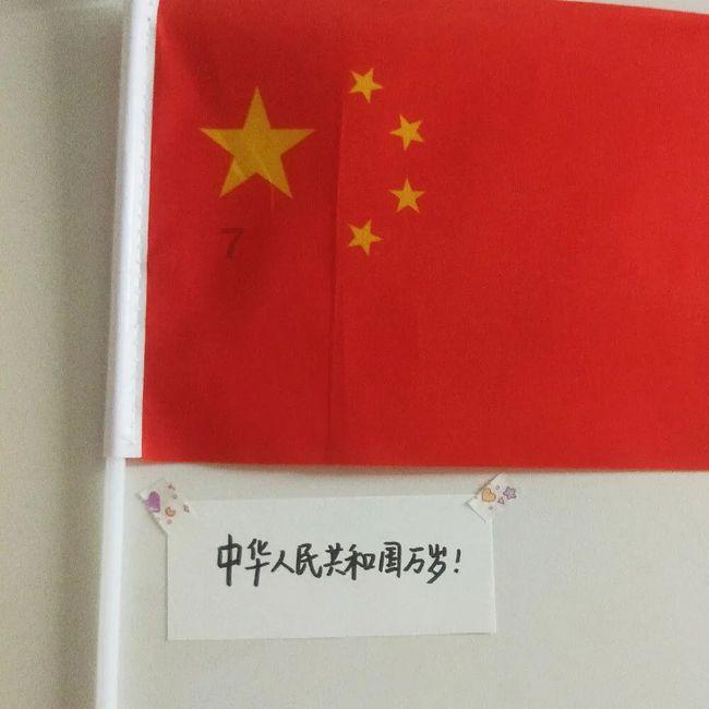 浔阳区开展“洁城靓家”卫生志愿活动