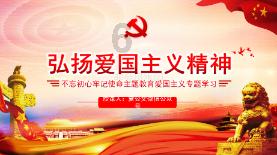 僵尸短跑