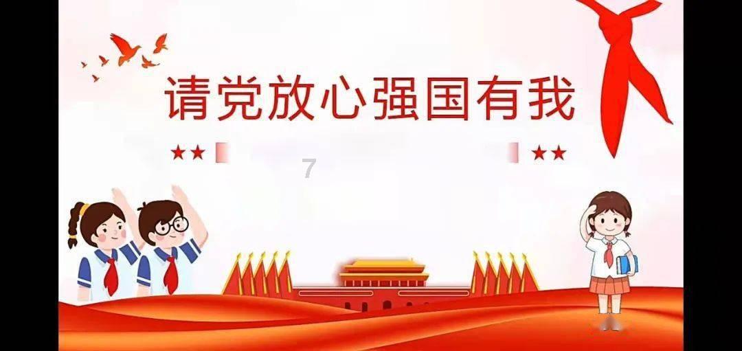 曾四次遭小区业主集体投诉 正源物业被责令整改安全秩序等问题