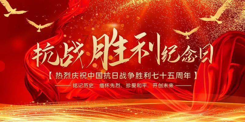 初体计划