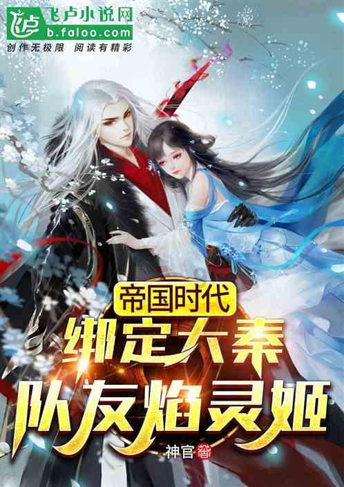 应城:团圆新春路 铺展温暖祥和春运画卷