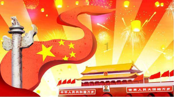 黄金AK闯迷宫