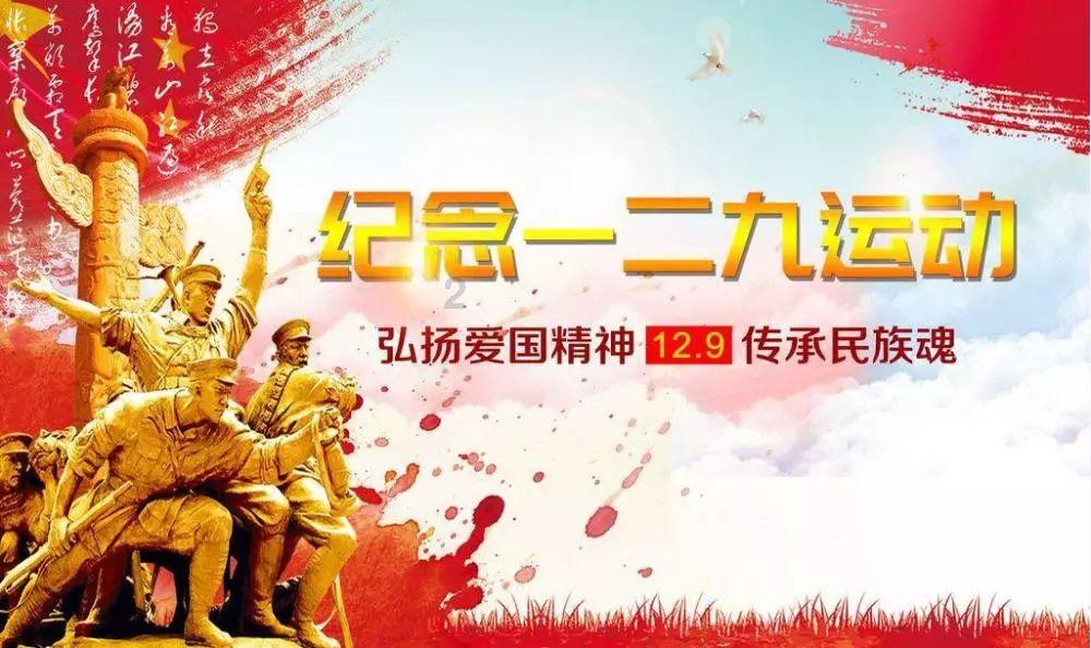 救援臭美男孩