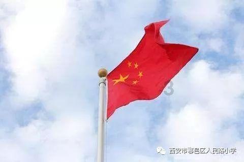 御龙在天手游