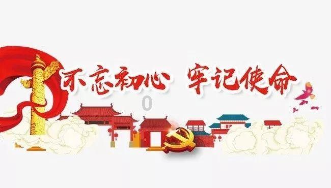 青神:建好多方利益链 奏响富民强村曲