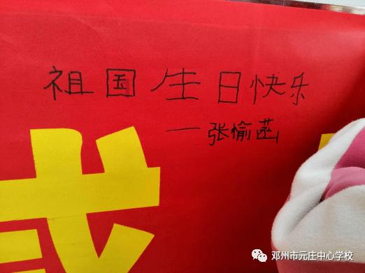 滑动蓝色方块