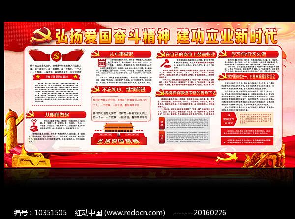 “入土为安”的理念是如何体现？三种形式