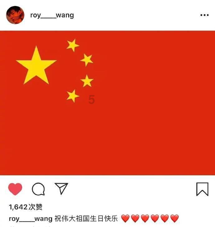 脑洞小老弟无实名认证