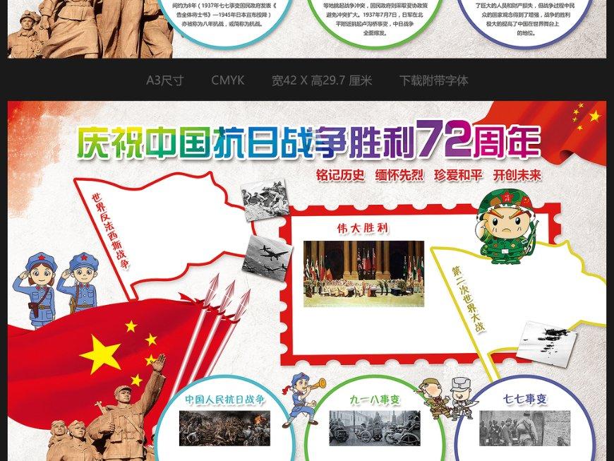 不用再抢黄金座位！河南首个国产VLED LED电影屏上线