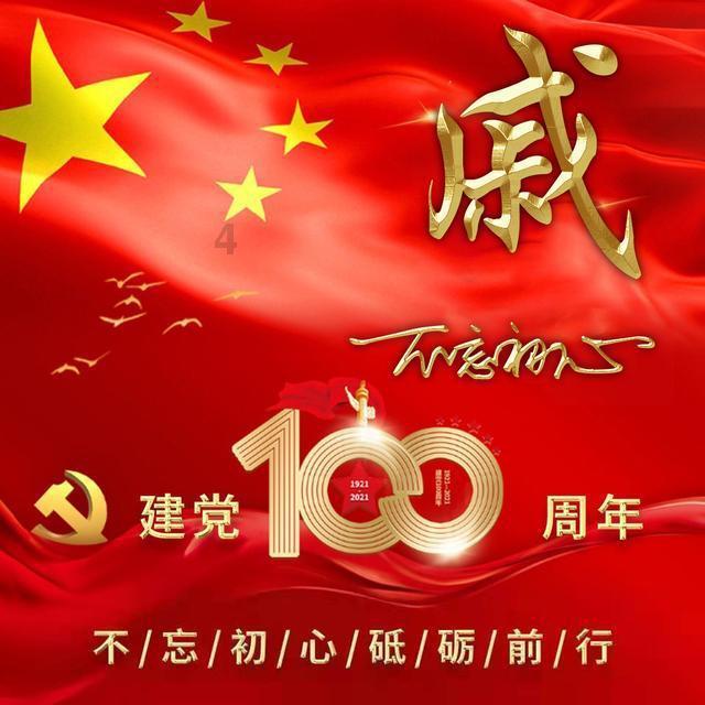 买了洗碗机却要再加钱？ 原来是标价“闹乌龙”