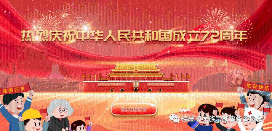 苹果菠萝笔3