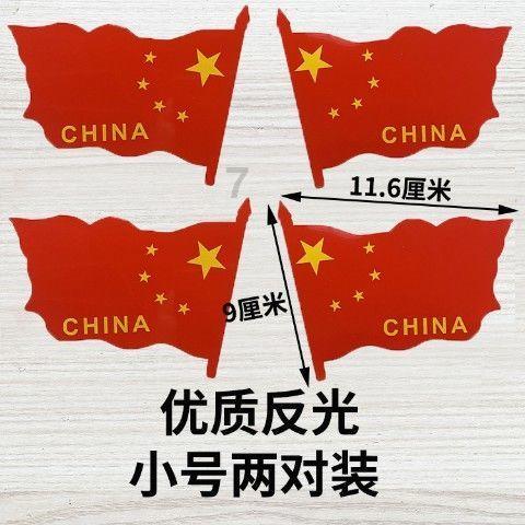 最高600万元/项！自然科学基金委发布两个2024年度项目指南