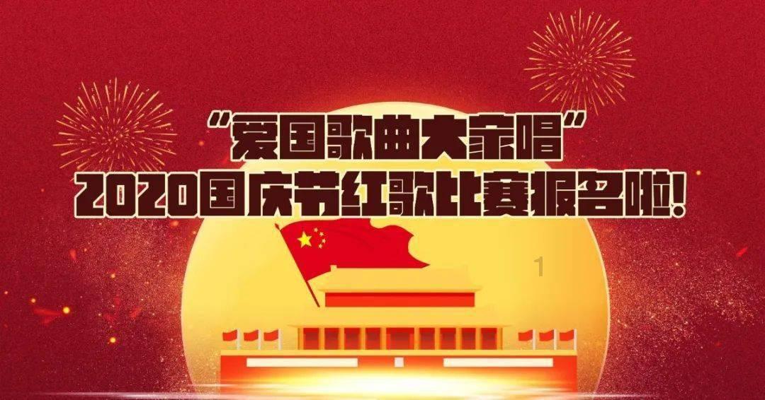 万词王